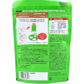 Slim Up Slim Shape グリーンべジス イン プロテイン 225g